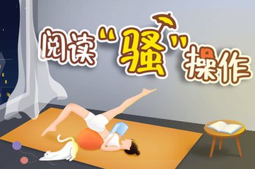 篮球买球官网